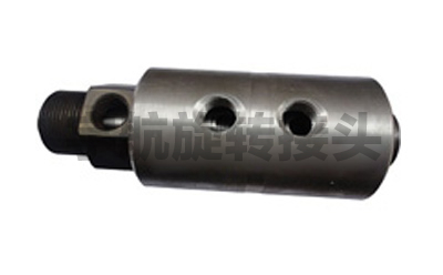 雙通路高壓旋轉(zhuǎn)接頭 