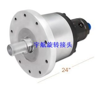 多通道旋轉接頭