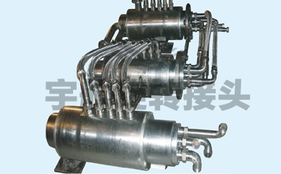 導(dǎo)彈發(fā)射專用旋轉(zhuǎn)接頭