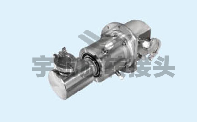 航母專用旋轉(zhuǎn)接頭