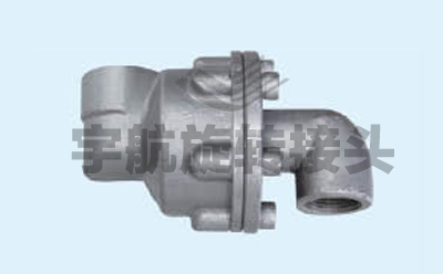 硫化機(jī)專用旋轉(zhuǎn)接頭