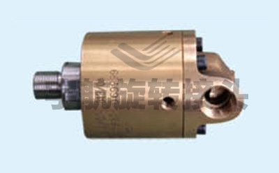 新型H型高速高壓接頭