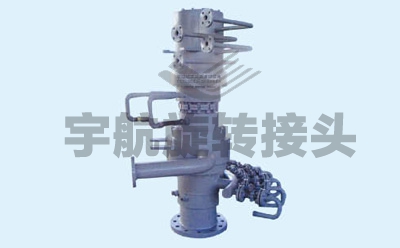 YH80T轉(zhuǎn)爐水冷、復(fù)吹旋轉(zhuǎn)接頭