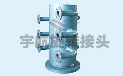 YH120T--180T轉(zhuǎn)爐水冷旋轉(zhuǎn)接頭