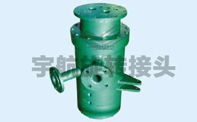 YH50T轉(zhuǎn)爐專用旋轉(zhuǎn)接頭