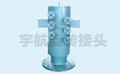 YH180T轉(zhuǎn)爐復(fù)吹旋轉(zhuǎn)接頭