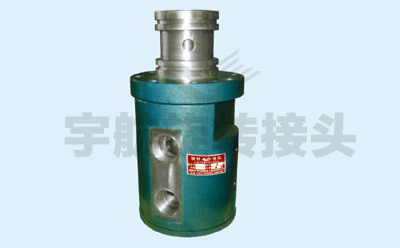 YHKJ開卷機專用旋轉接頭