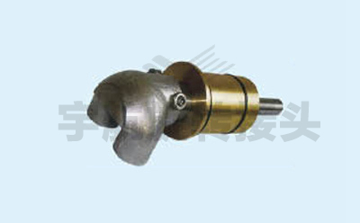 連鑄、連軋用旋轉接頭