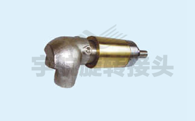 YHJ系列連鑄用旋轉接頭