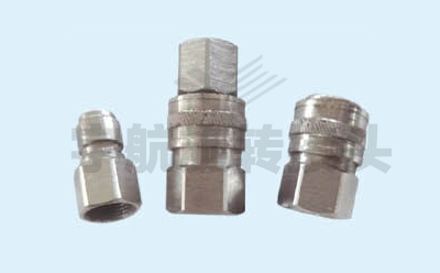  YHKSB開閉式液壓快換接頭