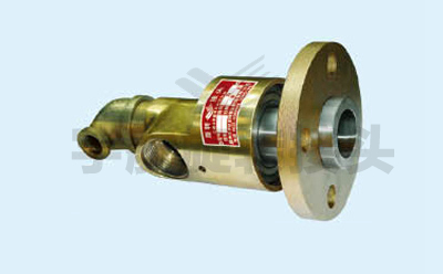 HS-GF型旋轉接頭