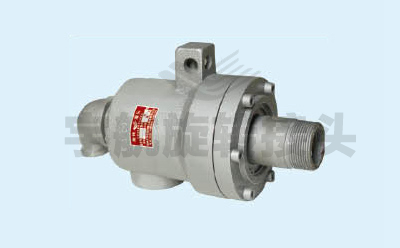 QS-G型旋轉(zhuǎn)接頭（20-50）