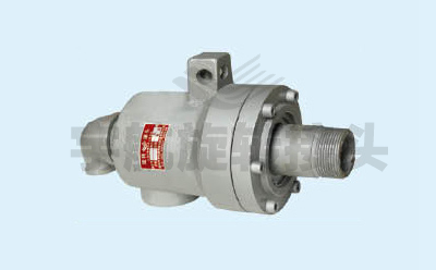 QS-X型旋轉(zhuǎn)接頭（65-100）