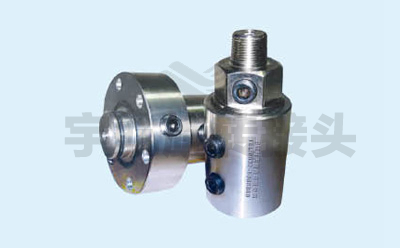 液壓、高速、高壓旋轉接頭系列