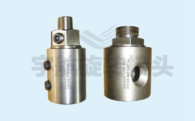 液壓、高速、高壓旋轉接頭系列