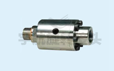  YH0101型高壓高速旋轉接頭